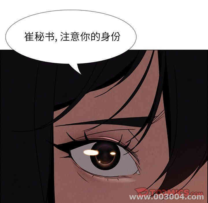 第65张