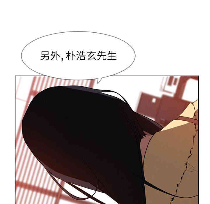 第70张