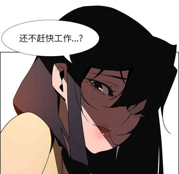 第11张