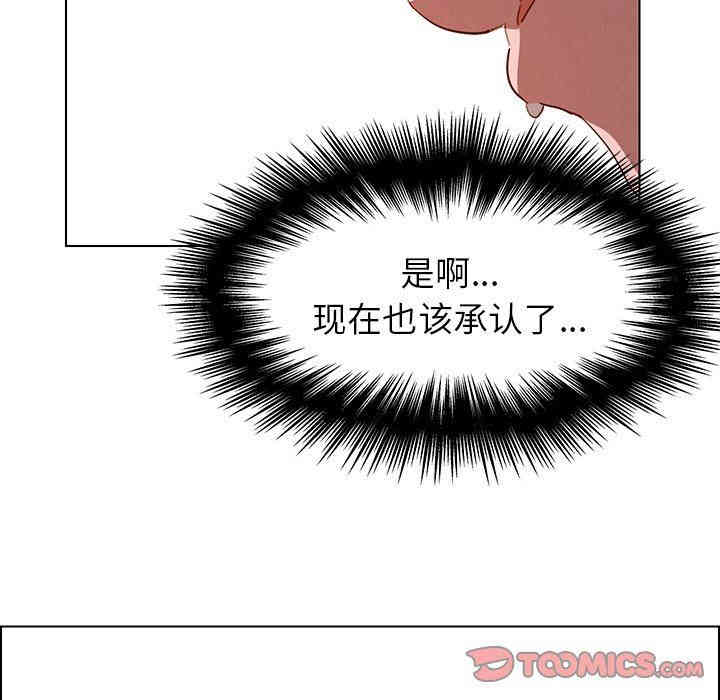 第38张