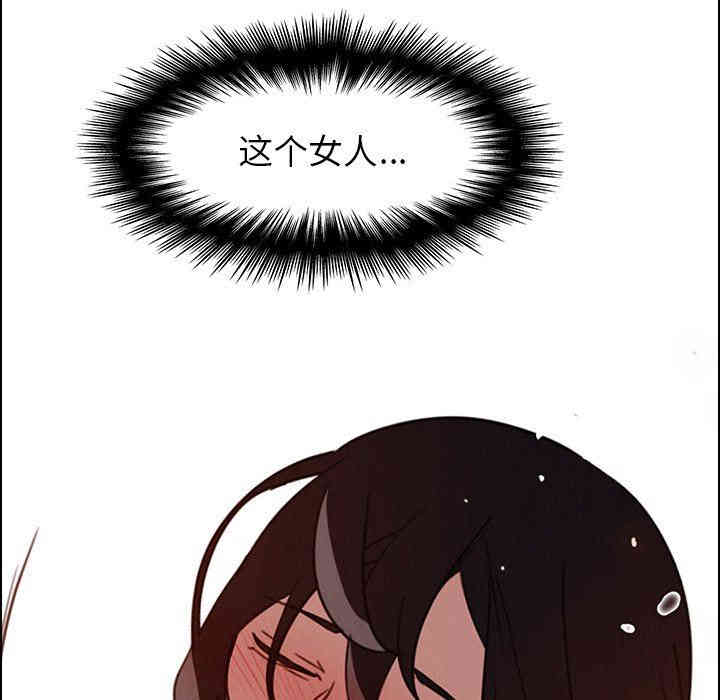 第40张
