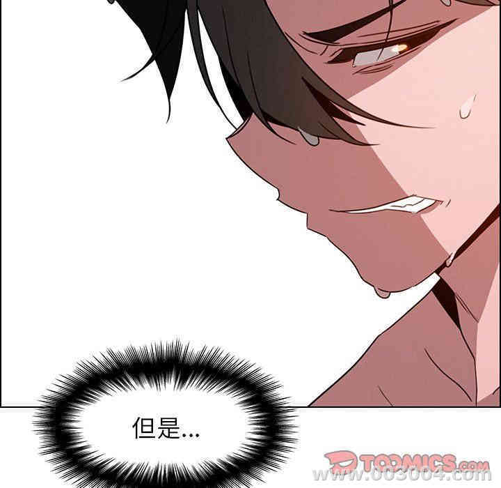 第45张