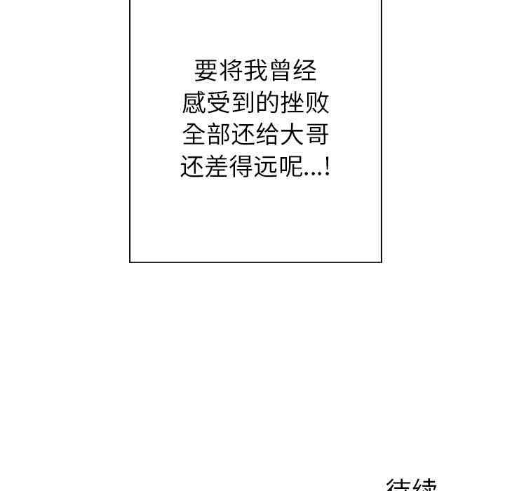 第52张