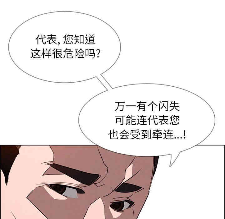第40张
