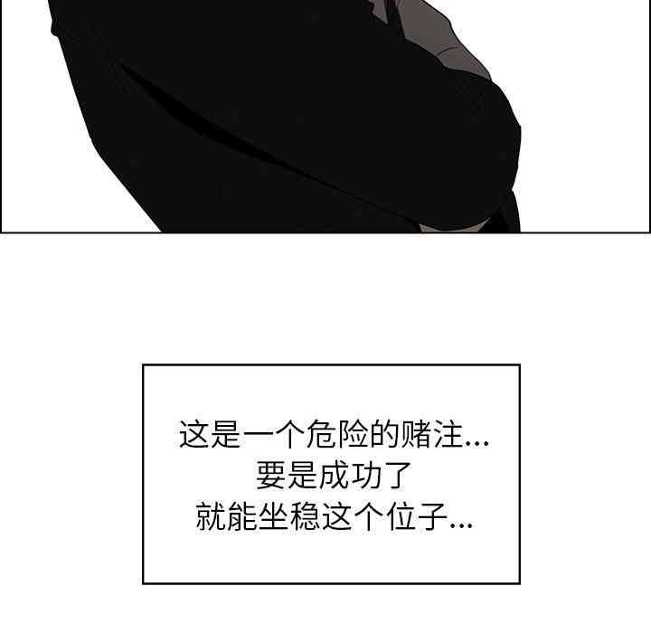 第46张