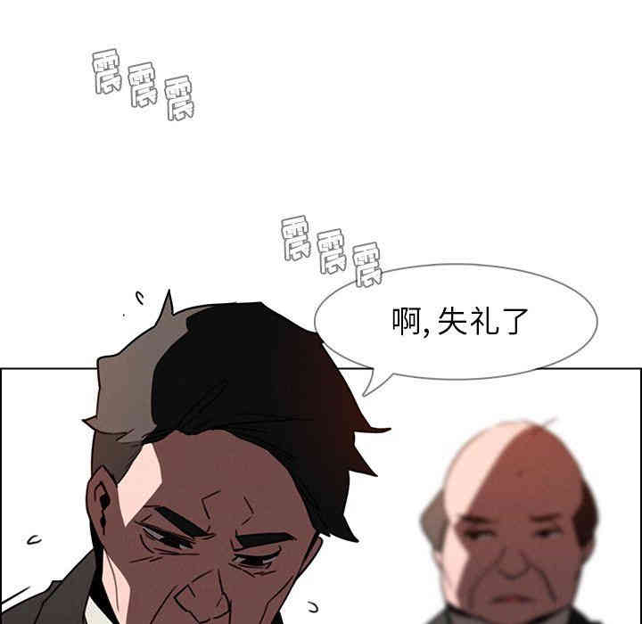 第57张