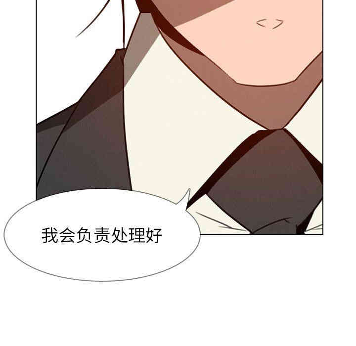 第55张