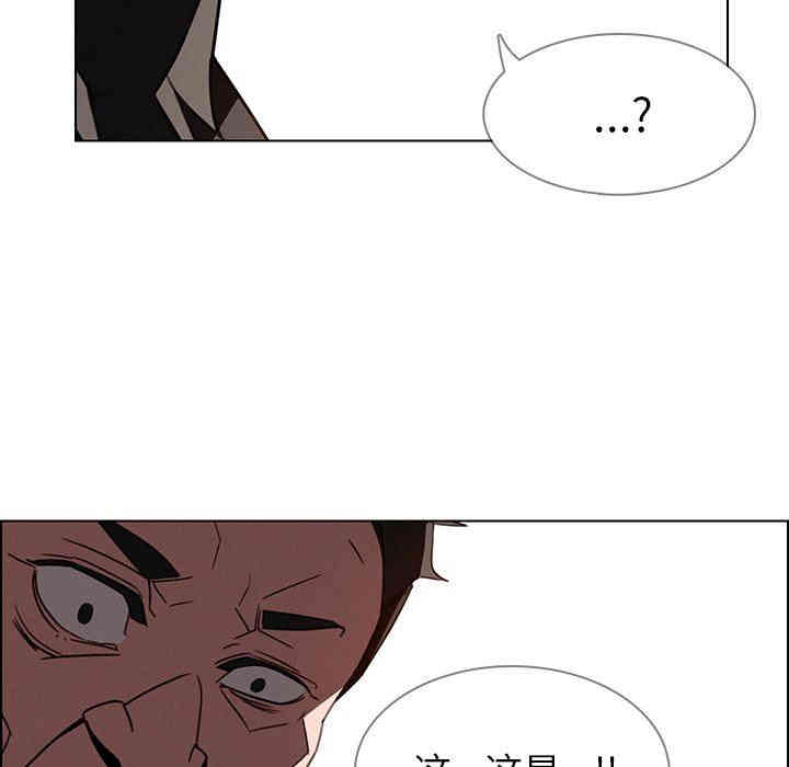 第67张