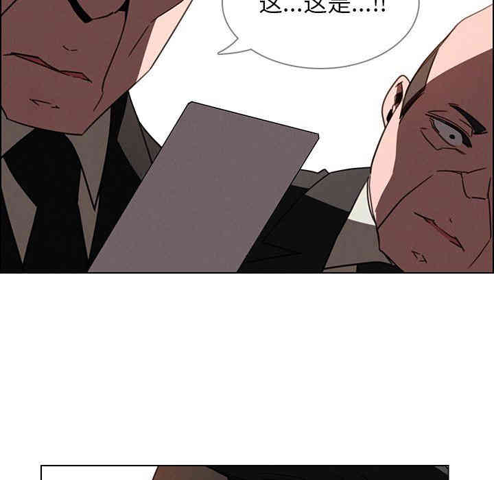 第70张