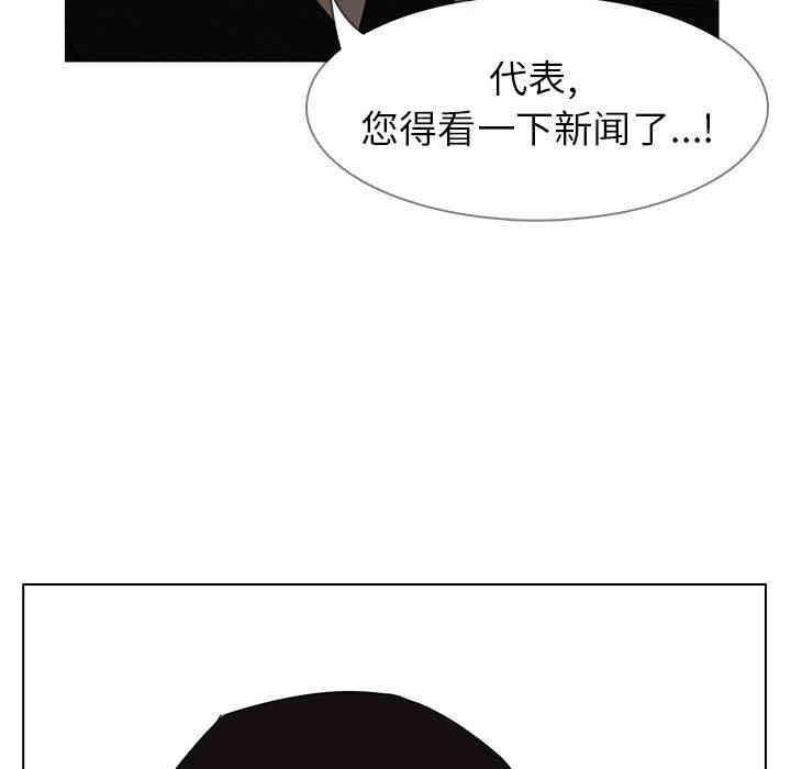第73张