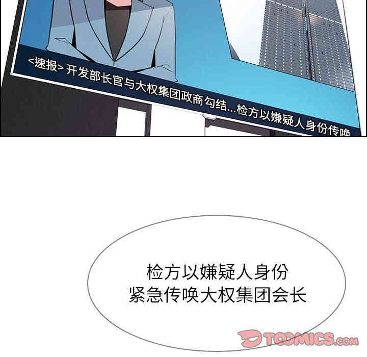 第83张