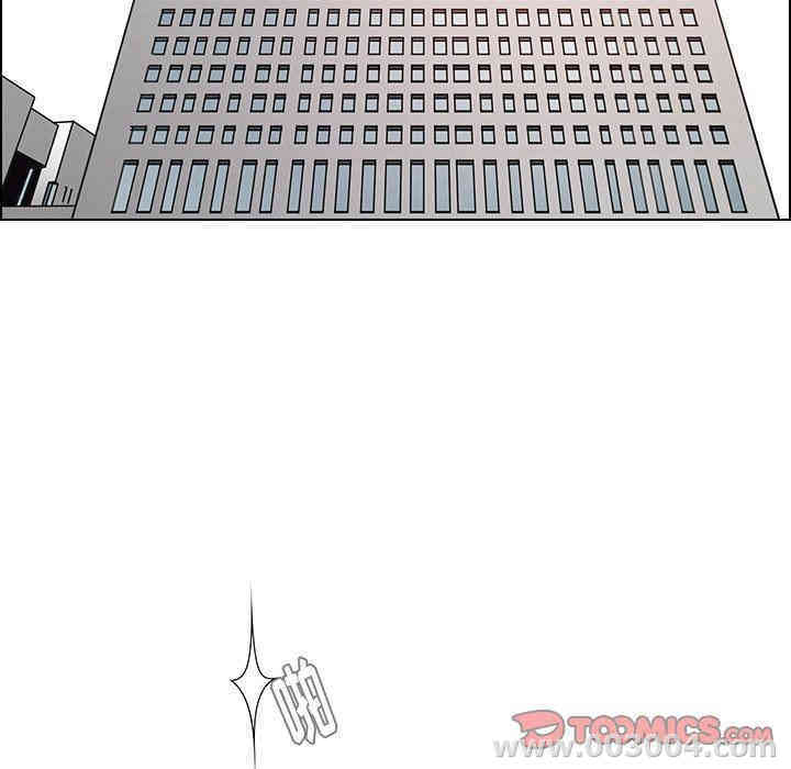 第105张