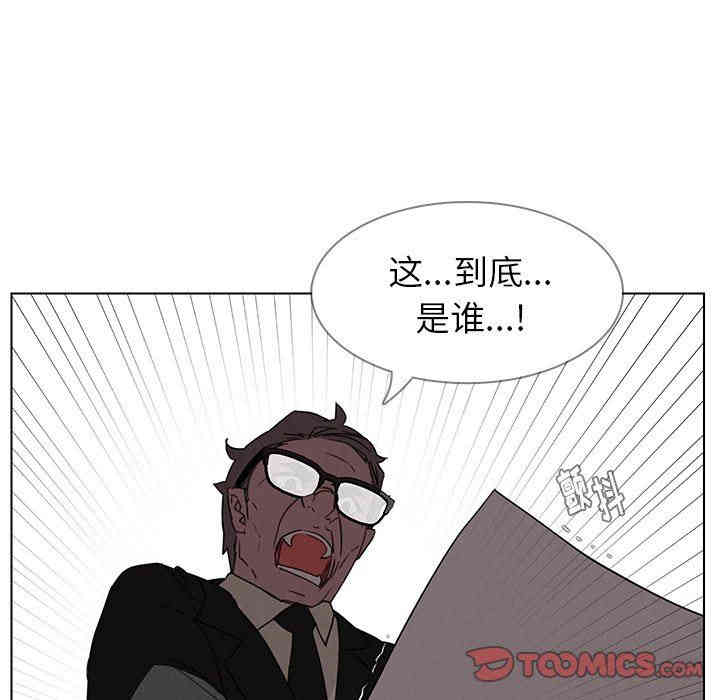 第5张