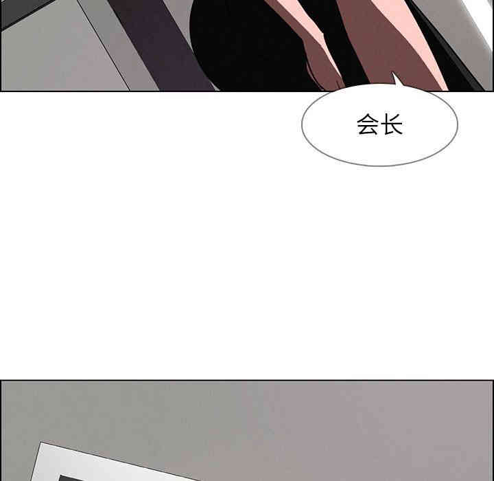 第31张