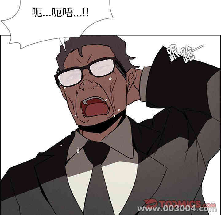 第35张