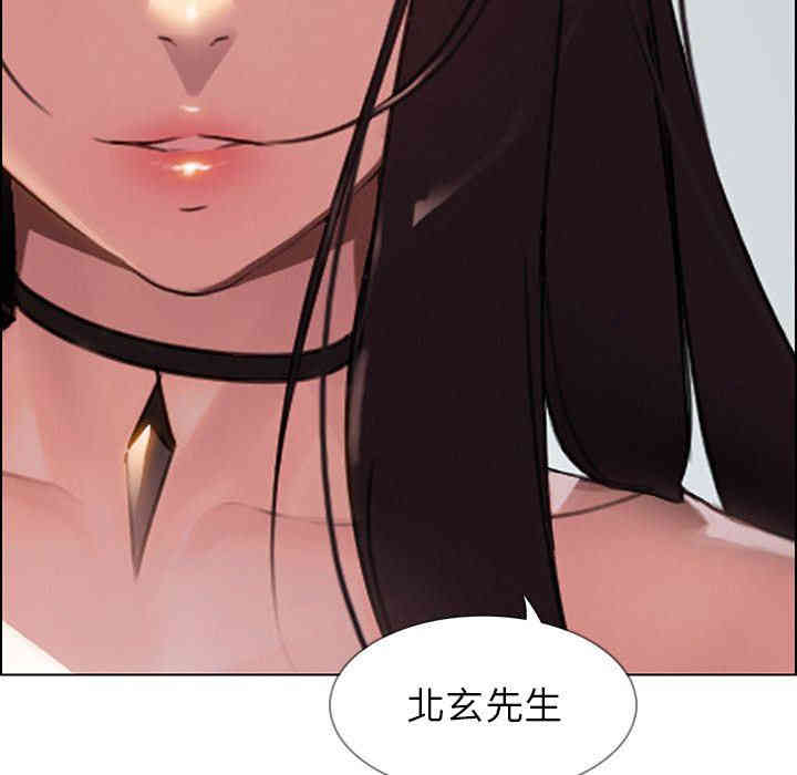 第94张