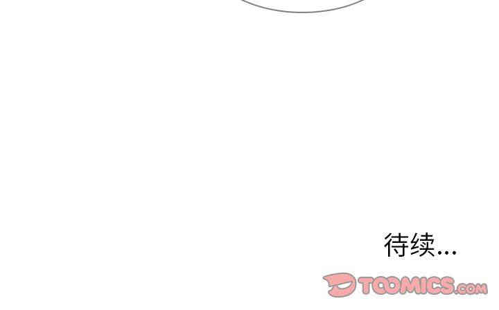 第96张