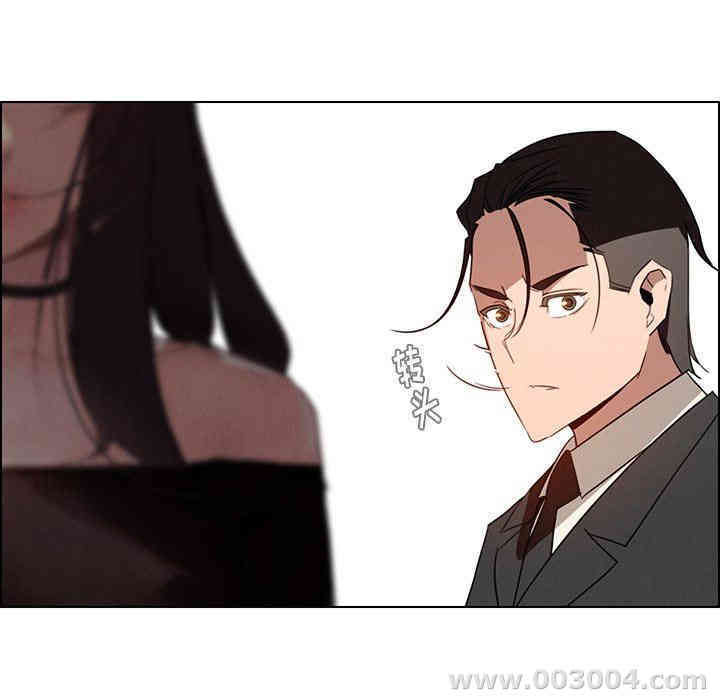 第63张
