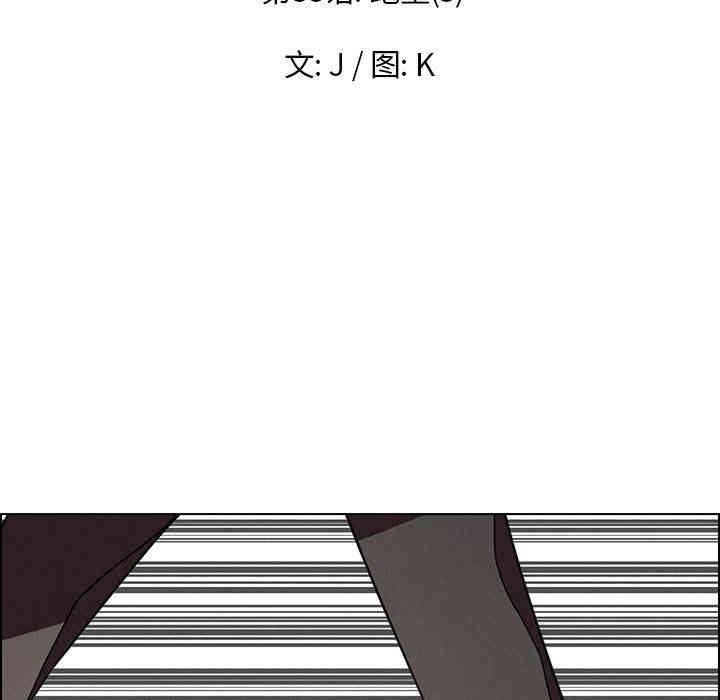 第77张