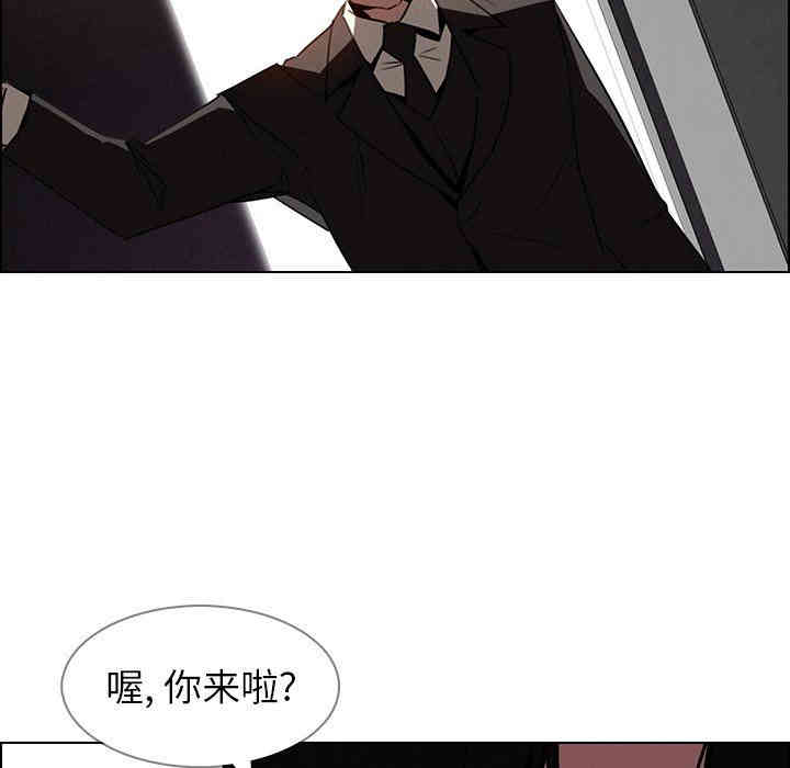 第81张