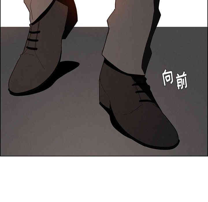 第87张