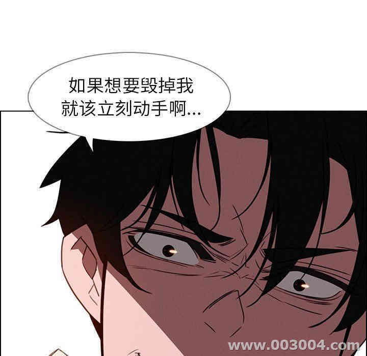 第90张