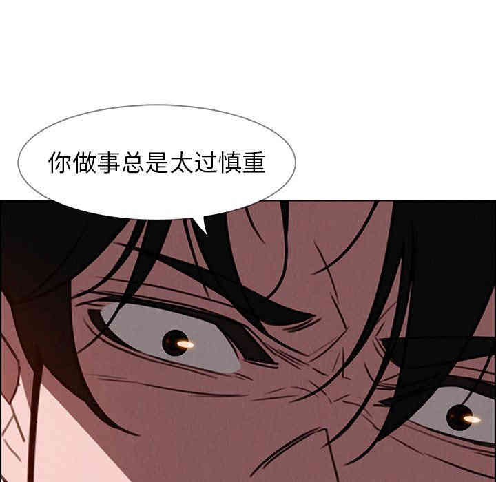 第93张