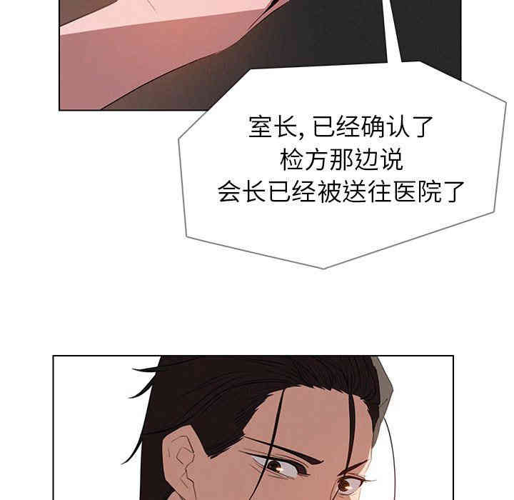 第99张
