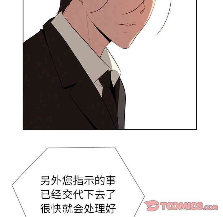 第100张