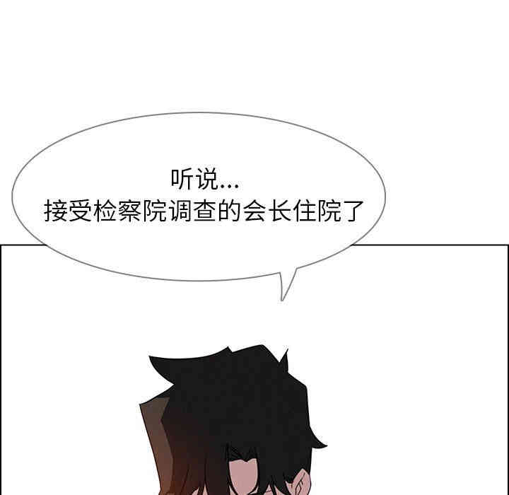 第106张
