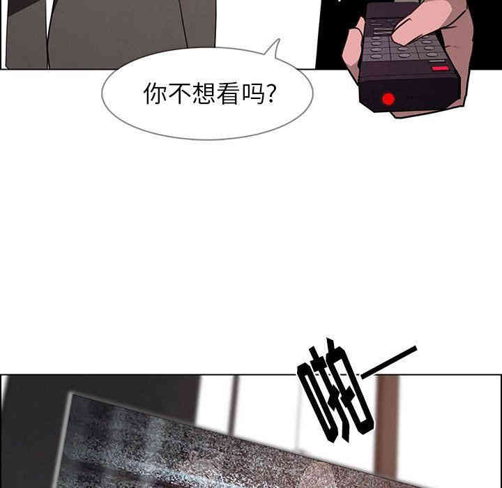 第12张
