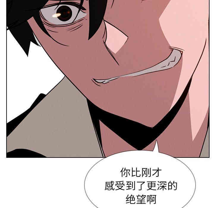 第35张