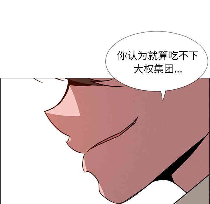 第41张