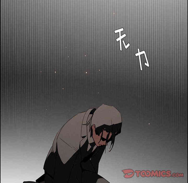 第53张