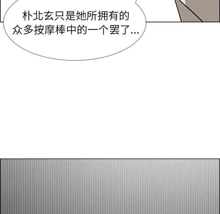 第51张