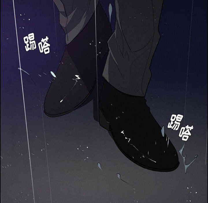 第52张