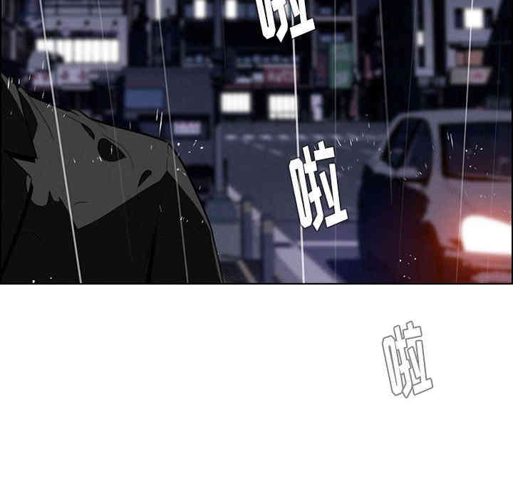 第55张