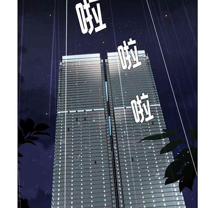 第73张