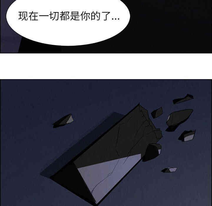 第112张