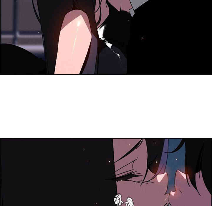 第117张