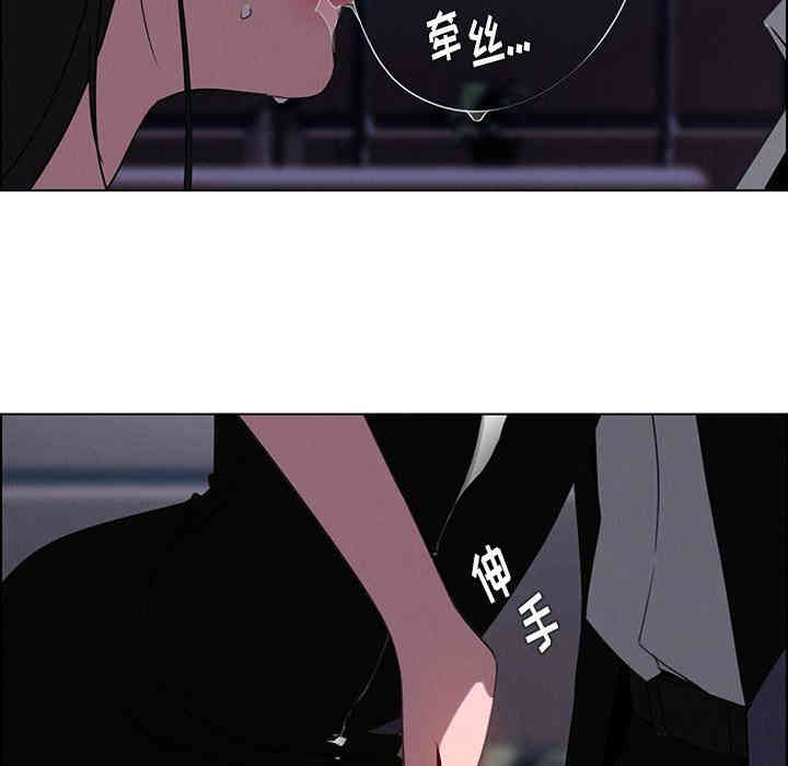 第121张