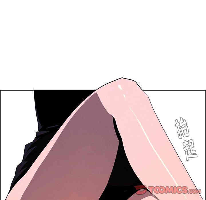 第17张