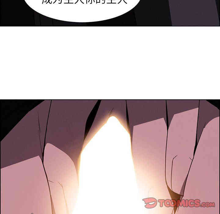 第30张