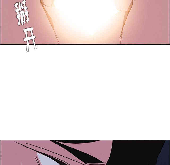 第32张