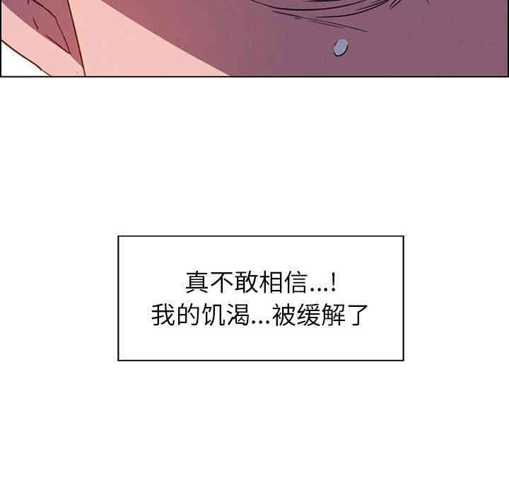 第51张