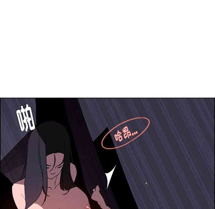 第56张