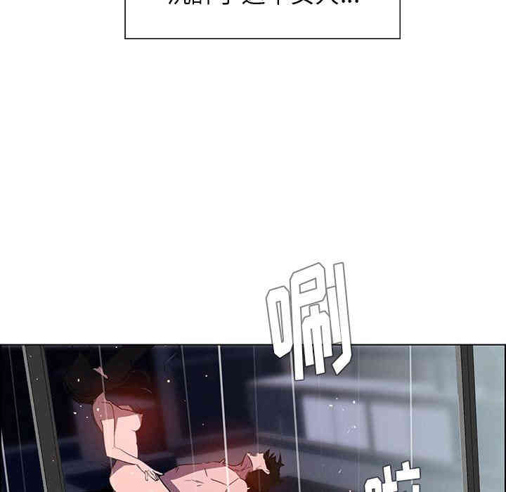 第75张