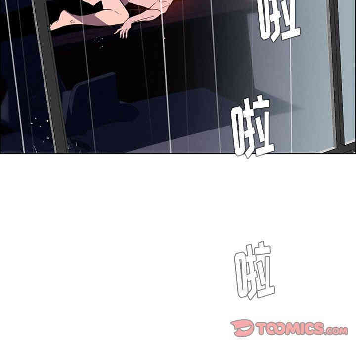 第77张
