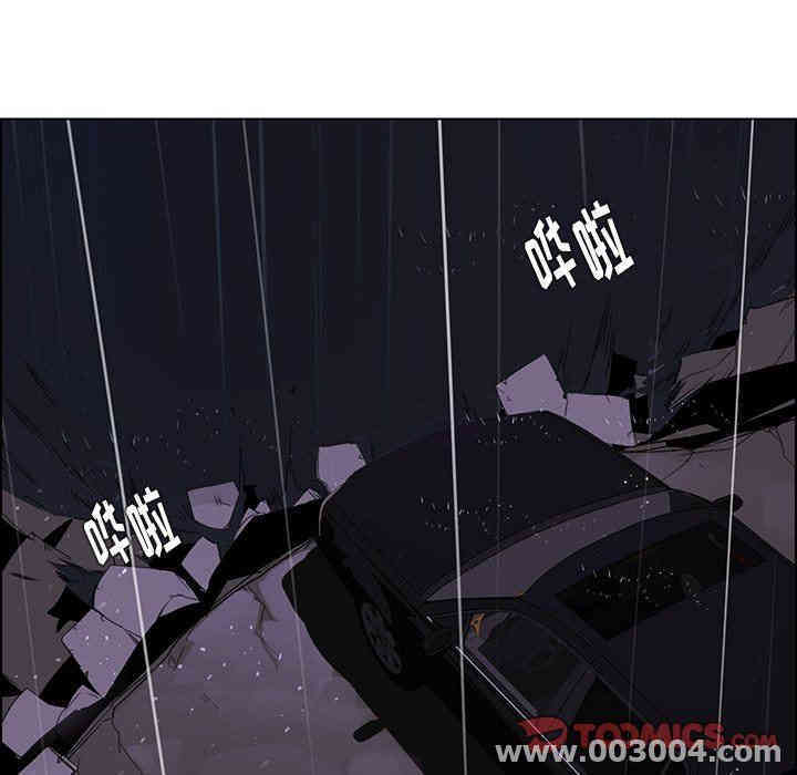 第84张