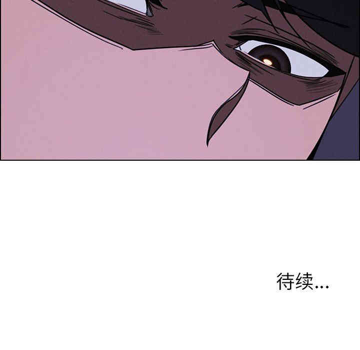 第93张